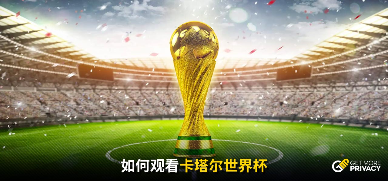 佛罗伦萨向
